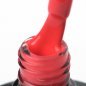 Rode gellak Ocho Nails 201 5 g voor professionele nagelstyling, manicure en pedicure met een verzorgde salonafwerking Rode gellak Ocho Nails 201 5 g voor professionele nagelstyling, manicure en pedicure met een verzorgde salonafwerking