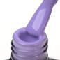 Gellak violet 402 OCHO NAILS 5 g voor hybride manicure met intense kleur, glans en houdbaarheid tot drie weken voor nail art Gellak violet 402 OCHO NAILS 5 g voor hybride manicure met intense kleur, glans en houdbaarheid tot drie weken voor nail art