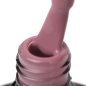 Gellak nude N09 OCHO NAILS 5 g voor hybride manicure met intense kleur, gelijkmatige dekking en glans tot drie weken Gellak nude N09 OCHO NAILS 5 g voor hybride manicure met intense kleur, gelijkmatige dekking en glans tot drie weken