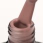 Gellak nude N11 OCHO NAILS 5 g voor hybride manicure met intense kleur, glans en gelijkmatige dekking tot drie weken