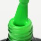 Fluo gellak OCHO NAILS F02 voor hybride manicure met intense kleur, duurzame glans en soepele applicatie, salon en thuis, 5 g