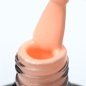 Gellak OCHO NAILS RAINBOW R02 5 g voor hybride manicure met intense kleur en langdurige glans thuis en in de salon Gellak OCHO NAILS RAINBOW R02 5 g voor hybride manicure met intense kleur en langdurige glans thuis en in de salon