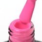 Gellak R06 Rainbow van OCHO NAILS 5 g voor hybride manicure, intense kleur, langdurige glans en creatieve nagelstyling Gellak R06 Rainbow van OCHO NAILS 5 g voor hybride manicure, intense kleur, langdurige glans en creatieve nagelstyling