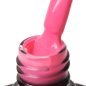 Hybrid Nail Polish Ocho Nails Sorbet S05 5 g Hybrid Nail Polish Ocho Nails Sorbet S05 5 g