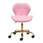Professionele cosmetische kruk 4Rico QS-06G roze voor manicure, make-up, wenkbrauwstyling en receptiewerk Professionele cosmetische kruk 4Rico QS-06G roze voor manicure, make-up, wenkbrauwstyling en receptiewerk