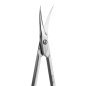 Nghia export cuticle scissors KD.708 Nghia export cuticle scissors KD.708