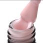 Hybride base OCHO NAILS Powerful 177 voor duurzame, sterke, natuurlijk ogende nagels en manicure tot 3 weken, 5 g