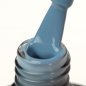 Gellak OCHO NAILS blue 504 5 g met intense kleur voor UV LED manicure en langdurige professionele salonstyling