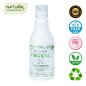 Organische shampoo na haarbotox Organic 300 ml voor anti-frizz, herstel, hydratatie en effectbehoud van glad haar Organische shampoo na haarbotox Organic 300 ml voor anti-frizz, herstel, hydratatie en effectbehoud van glad haar