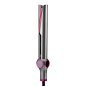 2-in-1 stijltang en krultang Torsion Kessner K-148 voor professionele haarstyling en dagelijks salonwerk in de kapsalon 2-in-1 stijltang en krultang Torsion Kessner K-148 voor professionele haarstyling en dagelijks salonwerk in de kapsalon