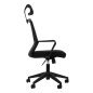 OFFICE CHAIR QS-05 BLACK OFFICE CHAIR QS-05 BLACK